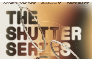 La puissance que vous connaissez, un look modernisé