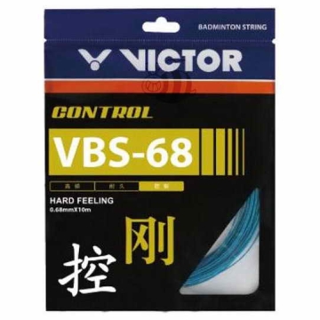 small-Victor-Set-VBS-68-Control-Blue-0803-1