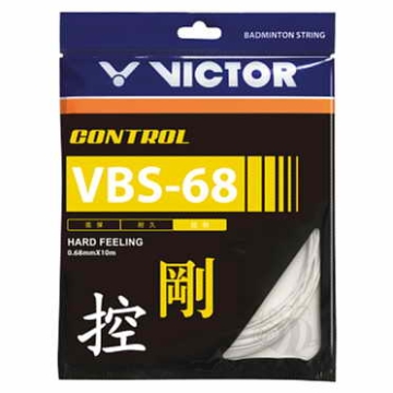 small-Victor-Set-VBS-68-Control-White-9274-1