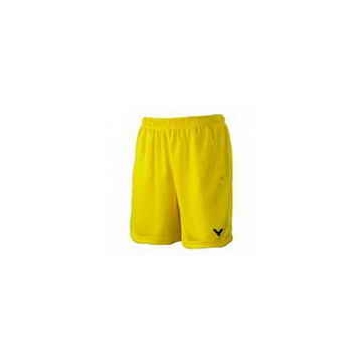 small-Victor-Short-R-1093-Yellow-1