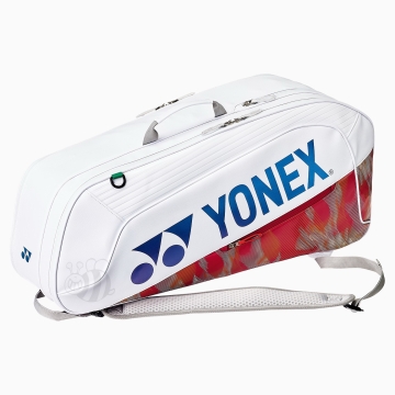 small-Yonex-2-vaks-BA02626-Expert-White-8934-1