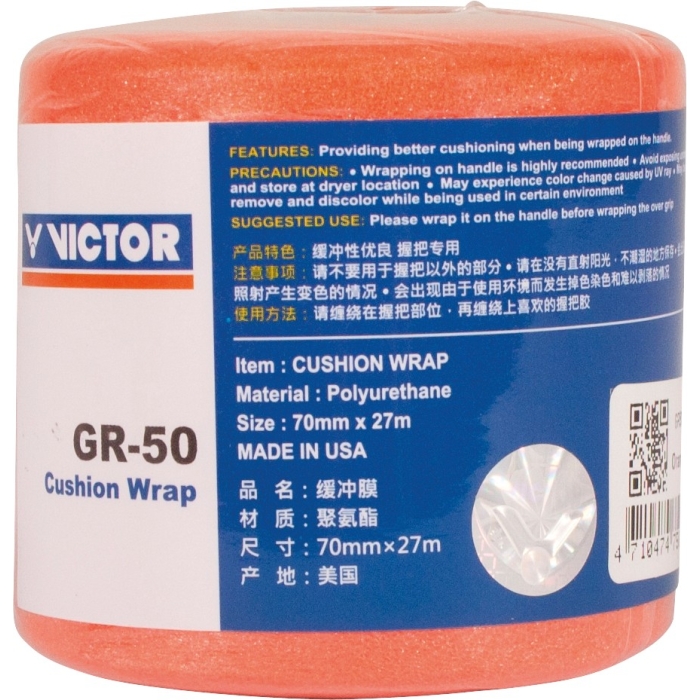 Victor-GR50-Wrap-Yellow-8302-1