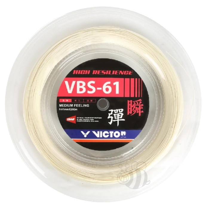 Victor-Rol-VBS-61-White-9232-1