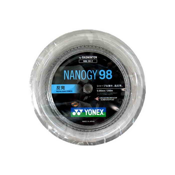 Yonex-Rol-Nanogy-98-Silver-Gray-1173-1