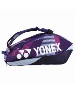 small-YONEX-2-VAKS-92426EX-GRAPE-5712-1