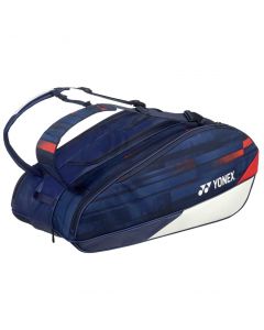 small-YONEX-3-VAKS-LTD-PRO-RACKET-29PAEX-WHITE/NAVY-5416-1