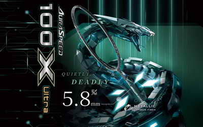 La raquette la plus rapide de la gamme Auraspeed ?