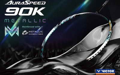 Avis Victor 90K Metallic par Jerry N.